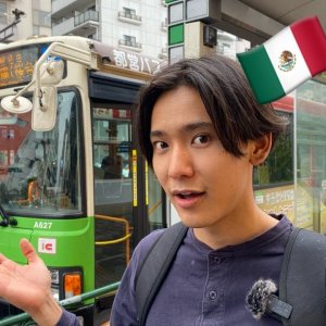¿Cómo es el transporte público en Japón? (Bicicleta también) | Kenyi Nakamura